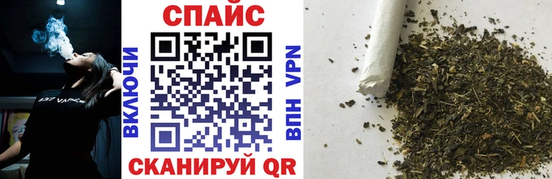 Купить где  Тимашёвск  Бутират бутандиол 