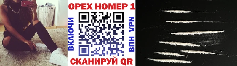 Купить закладки  Тимашёвск  Кокаин 99% 