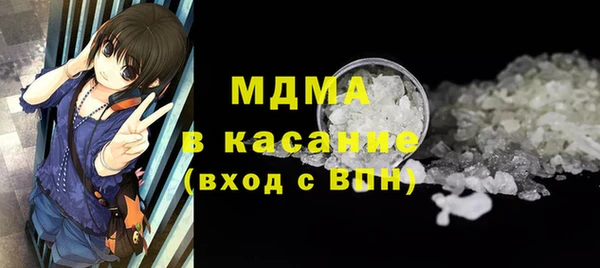 ECSTASY Алзамай
