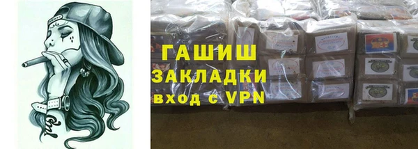 герыч Алексин