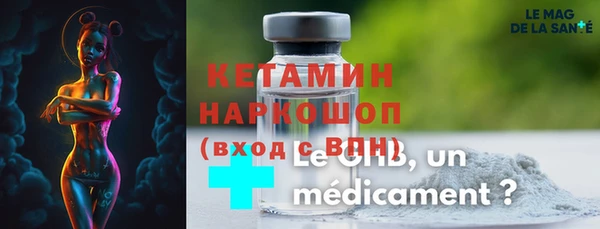 герыч Алексин