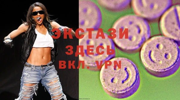 ешки Алексеевка