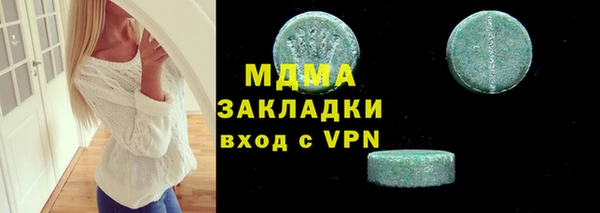 ешки Алексеевка