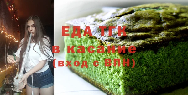 ECSTASY Алзамай