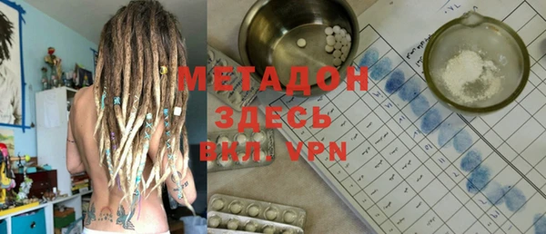 ешки Алексеевка