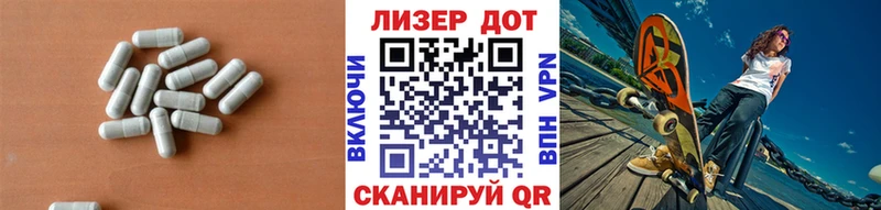 Купить  Тимашёвск  Лсд 25 экстази кислота 