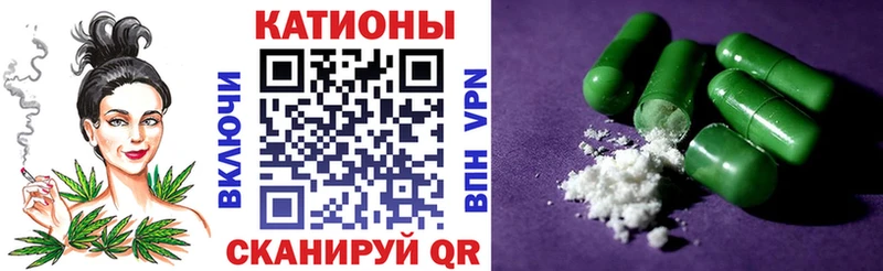 Купить закладки  Тимашёвск  Мефедрон мука 