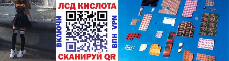 Купить закладки  Тимашёвск  Марки NBOMe 1500мкг 