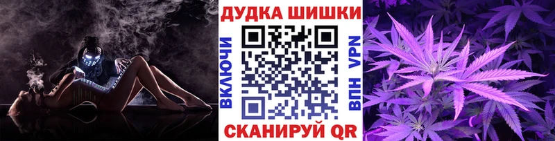 Каннабис ГИДРОПОН  Купить  Тимашёвск 